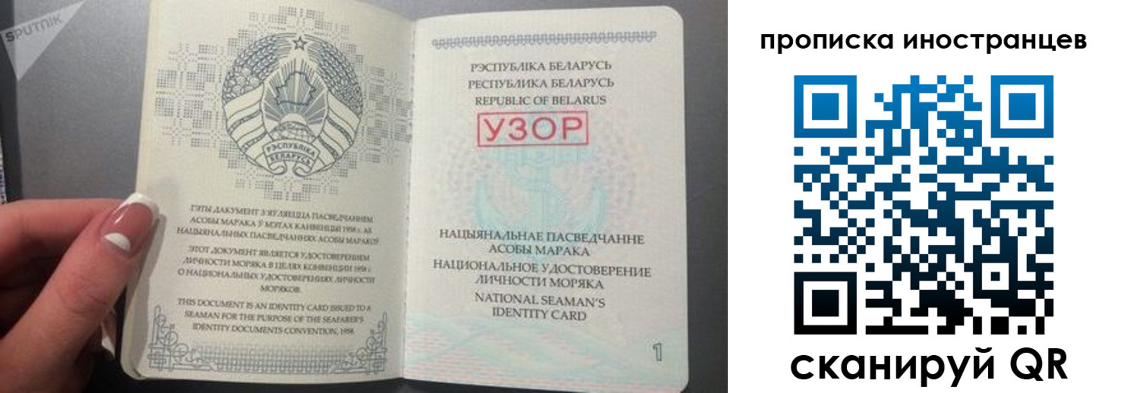 пропишу в квартире в Кабардино-Балкарии